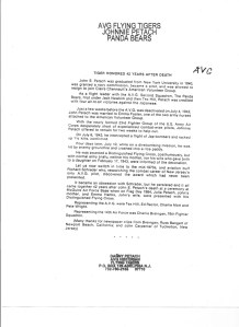 johnnie-petach_AVG_docs